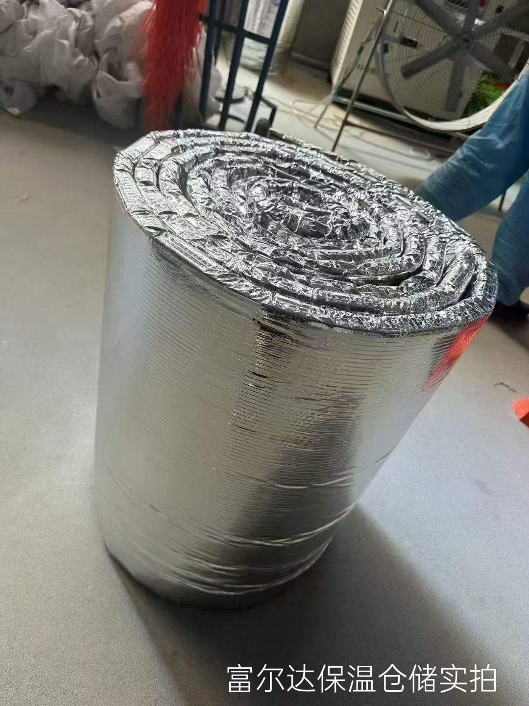 广州市工业锅炉保温板硅酸铝毯 - 价格