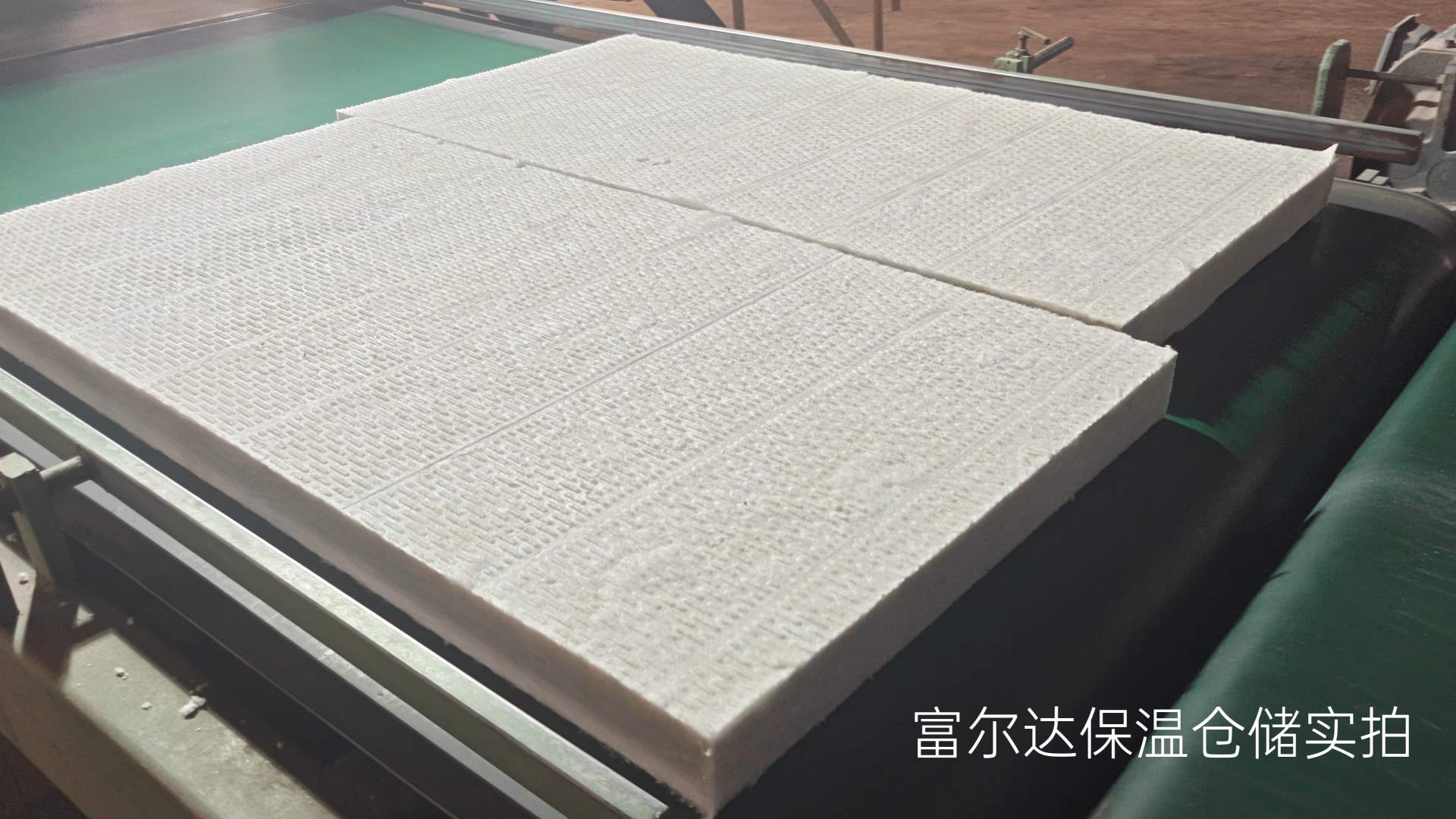 广州市窑炉保温板硅酸铝管 - 方案