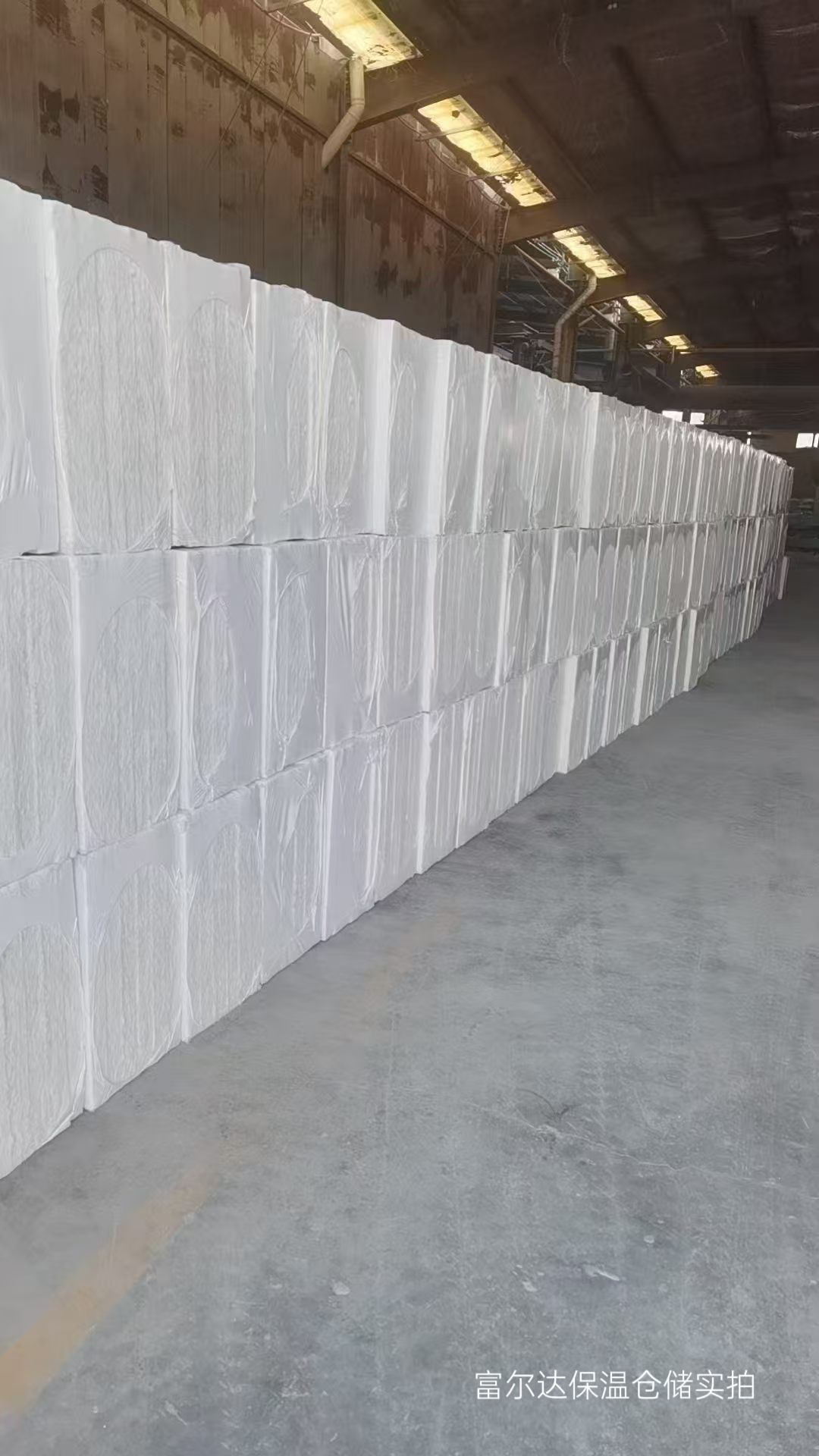 广州市工业锅炉保温板陶瓷纤维板 - 排名